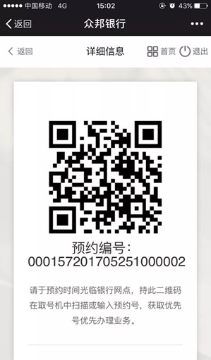 271558503axm.png