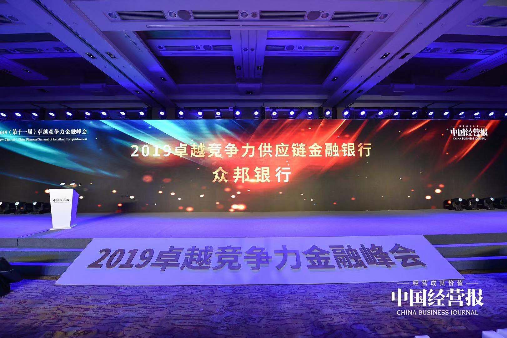 微信图片_20191226151919.jpg