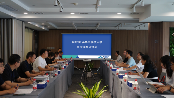 产学研.png