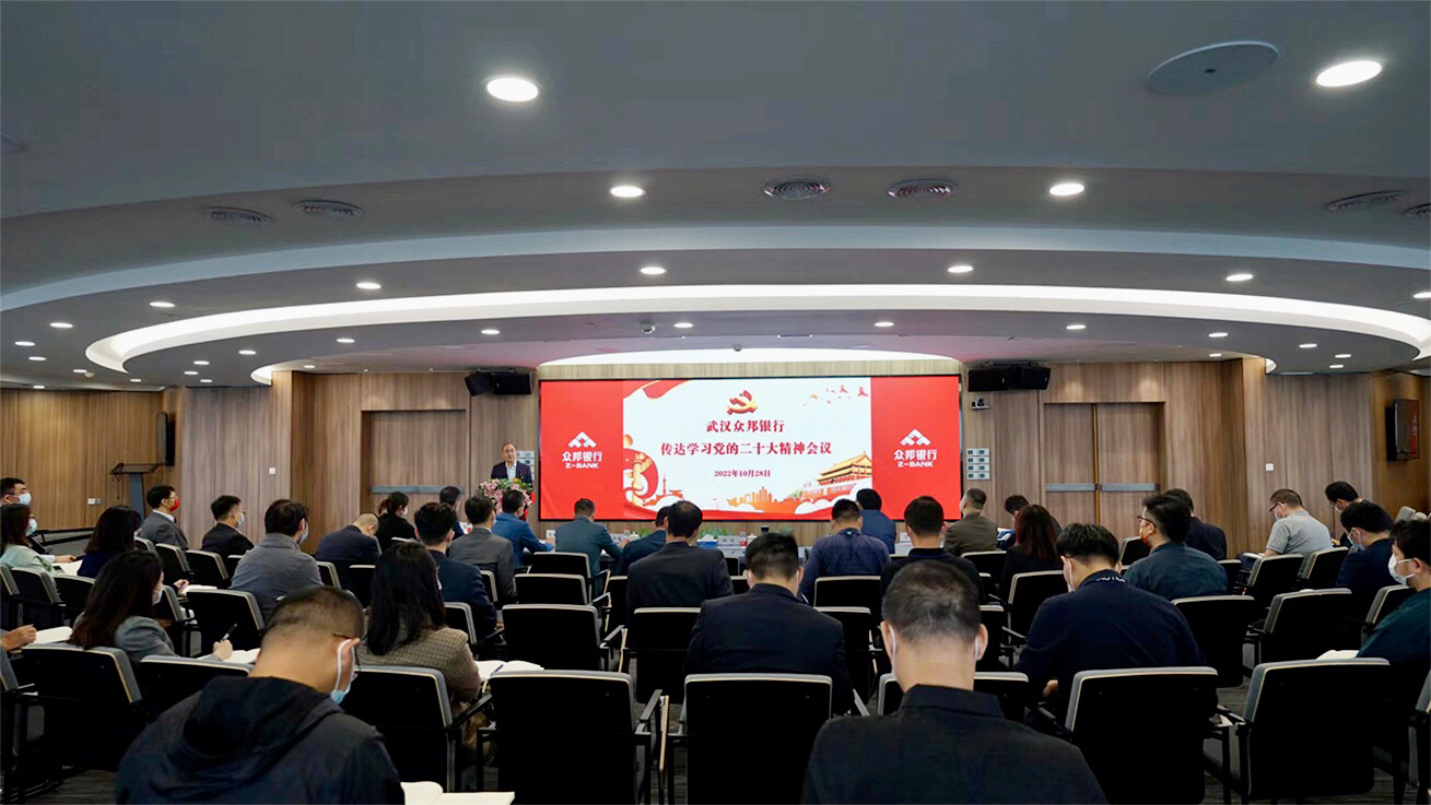 学习二十大.jpg