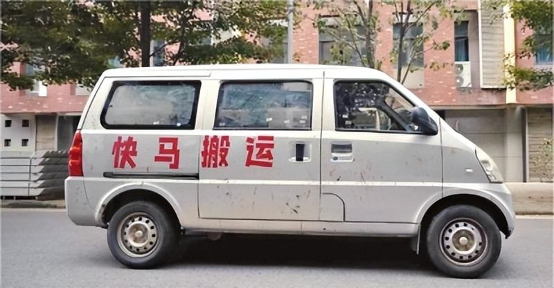 车.jpg